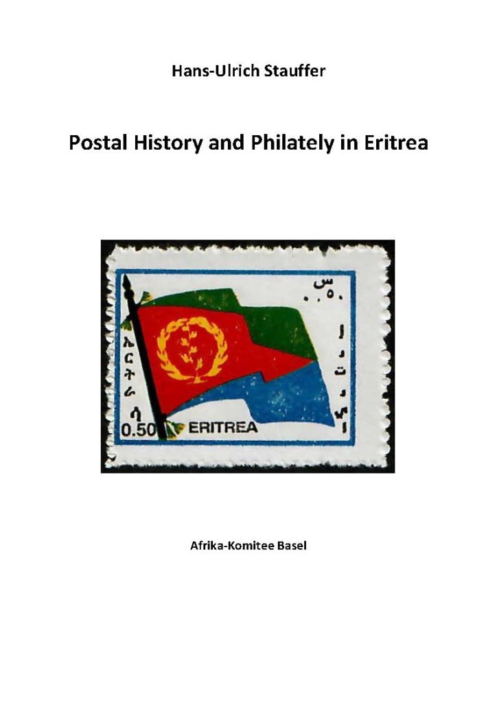 Cover of the publication Postal History and Philately in Eritrea by Hans-Ulrich Stauffer